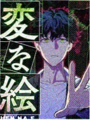 亚人 幕后制作特辑 海报